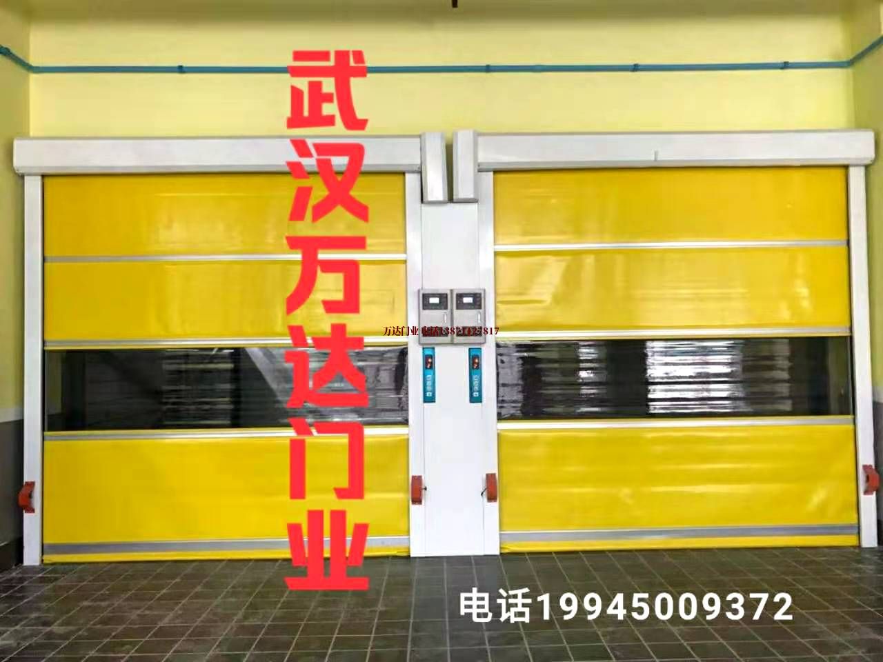 贵池柔性大门